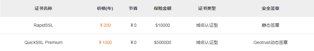 5bcd1fafda4f8.png image.png